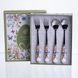 Набор столовых приборов Garden Rabbits 4 предмета на 2 персоны LU-HP-7323-7 фото 1