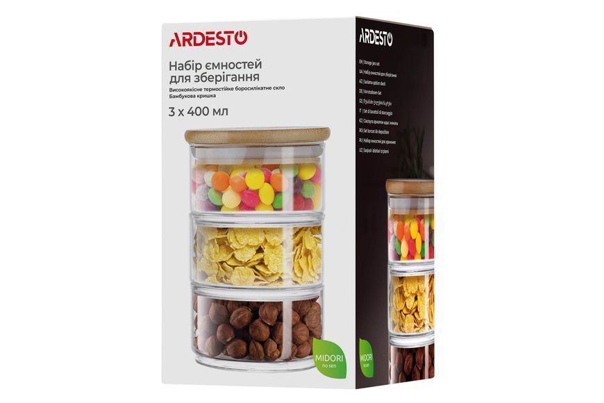 Набір банок для зберігання сипучих Ardesto Midori 3 шт по 400 мл IP-AR1203CB фото