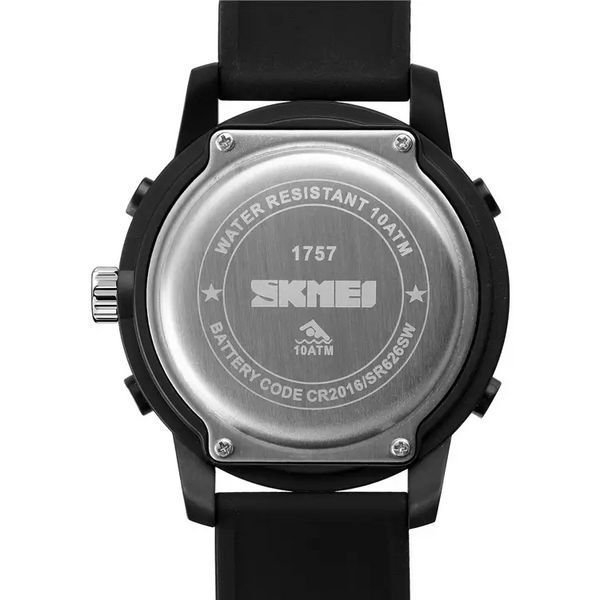 Чоловічий наручний класичний годинник Skmei 1757 Чорний L900724 фото