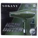 Фен для волосся Sokany SK-14006 з концентратором 2000 Вт LU-SK-14006 фото 9