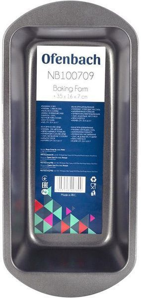 Форма для випічки Ofenbach Baking Form 35х16х7.5см з антипригарним покриттям, прямокутна NB-100709 фото