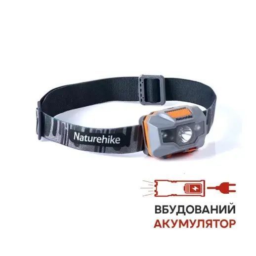 Налобный аккумуляторный фонарь Naturehike TD-02 NH00T002-D Оранжево-серый L703874 фото
