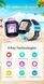 Детские умные наручные часы Smart Baby Watch Y95H 4G с GPS Розовый L900684 фото 4