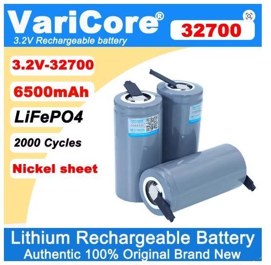 Акумулятор 32700 VariCore LIFE-PO4 6500 mAh 3.2 V (VC-3265) N під паяння 55A Сірий L719414 фото