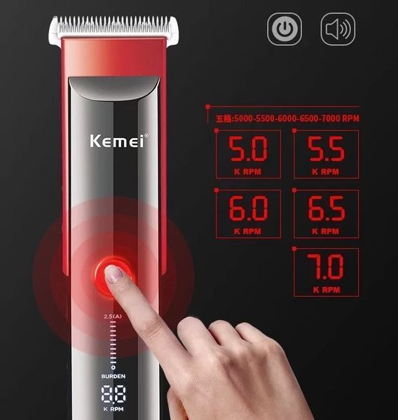 Професійна машинка Kemei Km-5016 для стрижки волосся L703003 фото
