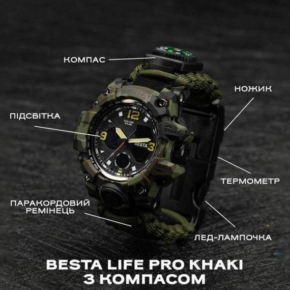 Чоловічий наручний годинник Besta Life Pro з компасом (Хакі) L707935 фото