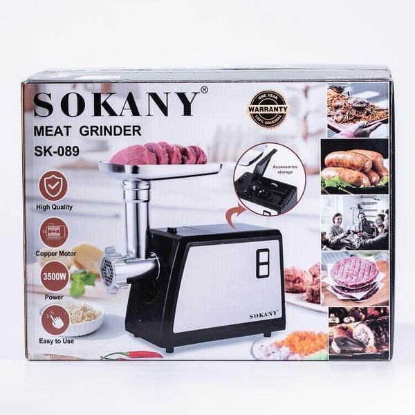 Электрическая мясорубка профессиональная Sokany SK-089 электромясорубка бытовая для фарша 3500 Вт SK089 фото