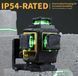Лазерный уровень Firecore F95T-XG 3D 3000мА (12 линий) 360 нивелир L719018 фото 2