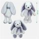 Игрушка мягконабивная Зайка серый 32 см RT-МС 080501-18 фото 2