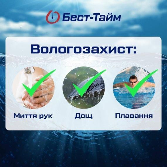 Мужские наручные часы Besta Life Pro с компасом (Черный) L7079351 фото