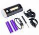 Велофара 3 в 1 PowerBank UltraFire Multifunctional Bicycle Light M48A L480045 фото 2
