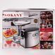 Электрическая мясорубка профессиональная Sokany SK-091 электромясорубка со сменными решетками 2500 Вт SK091 фото 10