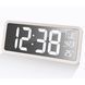 Часы настенные электронные Technoline WS8130 White DDAS302711 фото 1