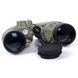 Бінокль Boshile 10X50 Admiral Camo з далекомірною сіткою (Камуфляж) L712023 фото 2
