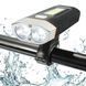 Велофара 3 в 1 PowerBank UltraFire Multifunctional Bicycle Light M48A L480045 фото 1