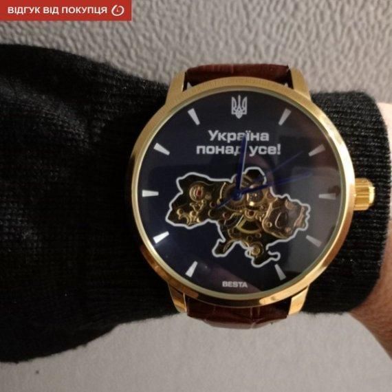 Чоловічий наручний годинник Besta Skeleton UA (Коричневий) L703009 фото