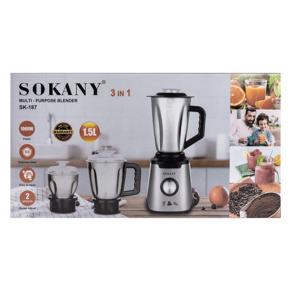 Блендер стационарный Sokany SK-187 с тремя чашами 0.5/1/1.5 л с кофемолкой 1000 Вт SK-187 фото