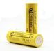 Акумулятор Liitokala 21700 Lii-40A 3.7 V 4000mAh в кейсі Оригінал L217009 фото 5