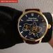 Чоловічий наручний годинник Besta Skeleton UA (Коричневий) L703009 фото 7