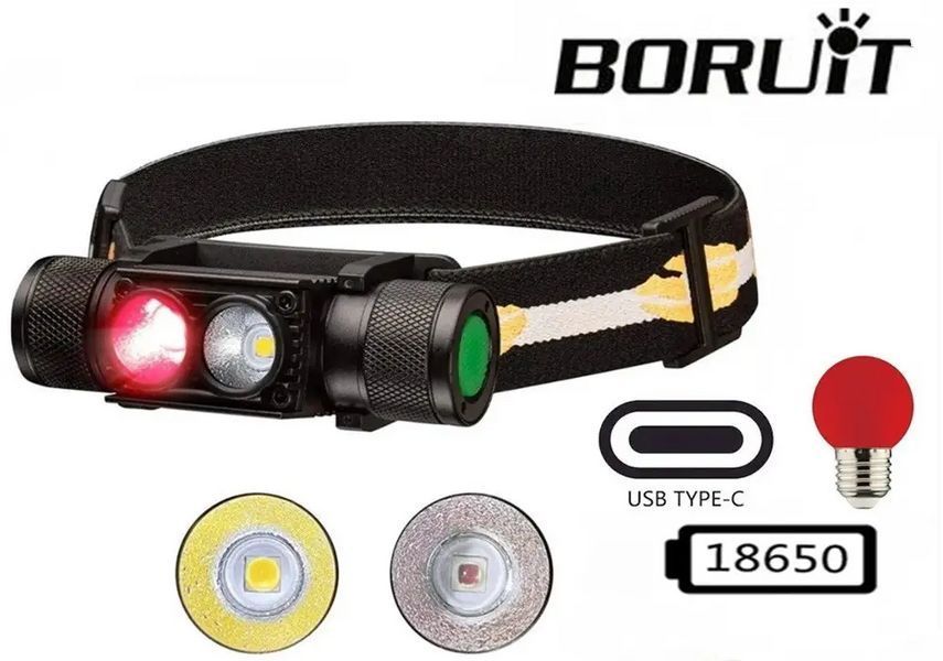 Налобний ліхтар Boruit H02B-Red (біле + червоне світло) з акумулятором 2200мАч L712517 фото