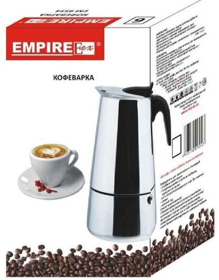Гейзерная кофеварка Empire Stainless Steel 450мл на 9 чашек EM-9557 фото