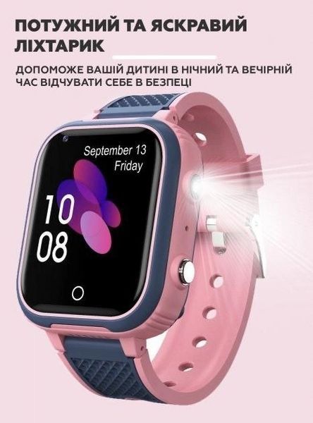 Детские наручные умные часы Smart Baby Watch LT21 с GPS (Розовый) L900683 фото