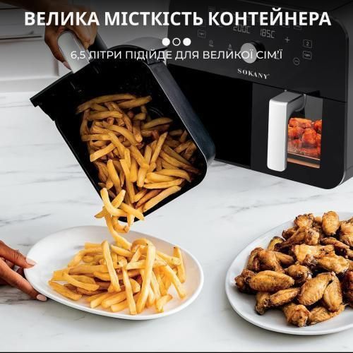 Аерогриль-фритюрниця Sokany SK-10005 сенсорна з двома відділеннями на 10 літрів 2400 Вт SK10005 фото