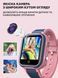 Детские наручные умные часы Smart Baby Watch LT21 с GPS (Розовый) L900683 фото 6