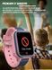 Детские наручные умные часы Smart Baby Watch LT21 с GPS (Розовый) L900683 фото 8