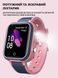Детские наручные умные часы Smart Baby Watch LT21 с GPS (Розовый) L900683 фото 5