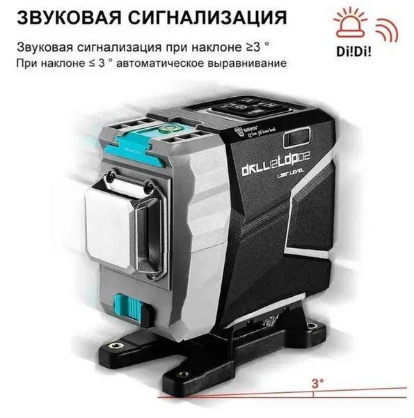 Лазерный уровень Deko 3D DKLL12tdP02 12 линий Откалиброван Зеленый луч (штатив 1.02м) L718534 фото