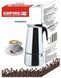 Гейзерная кофеварка Empire Stainless Steel 450мл на 9 чашек EM-9557 фото 3