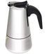 Гейзерная кофеварка Empire Stainless Steel 450мл на 9 чашек EM-9557 фото 1