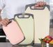 Дошка обробна Fissman Pink 25х15см пластикова FN-8022 фото 3