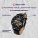 Чоловічий наручний годинник Besta Skeleton UA (Чорний) L7030091 фото 4