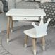 Дитячий столик зі стільчиком Корона та ящиком для олівців та розмальовок (Білий) L7032383 фото 1