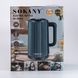 Чайник электрический на 3 литра Sokany SK-09018 дисковый из нержавеющей стали 2000 Вт Зеленый SK-09018GR фото 10