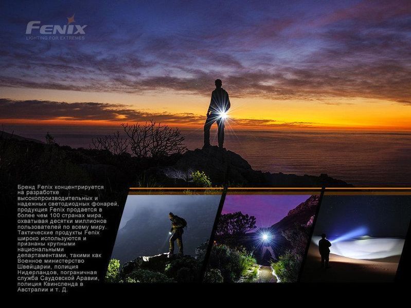 Ручной фонарик Fenix E01 V2.0 100лм 1хААА (Черный) L703333 фото