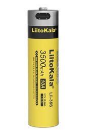 Акумулятор 18650 LiitoKala Li-ion 3500mAh 3.7V Type-C (Жовтий) L718505 фото