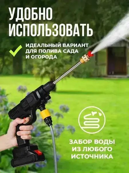 Автомийка високого тиску 48V (2 акумулятори) в кейсі L703818 фото