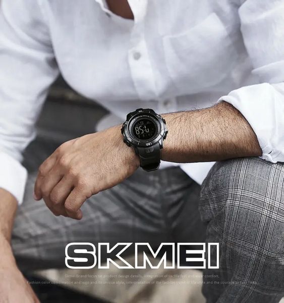 Мужские наручные спортивные часы Skmei 1475 Черные L900296 фото