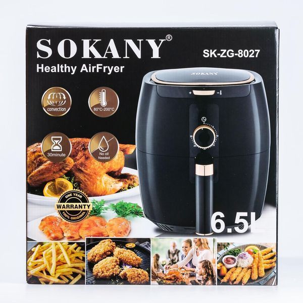 Аерогриль-фритюрниця Sokany SK-8027 на 6.5 літрів з терморегулятором 1300 Вт SK8027 фото