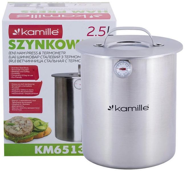 Ветчинниця Kamille (шинковар) &Oslash;14х17см, 2.5л з термометром KM-6513 фото