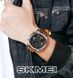 Мужские спортивные часы Skmei 1653 коричневые с серебристым L16531 фото 5