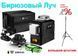 Лазерный уровень Deko 3D Бирюзовый луч 12 линий + штатив 2.1м L718532 фото 2