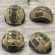 Баллистический шлем каска FAST Helmet + кавер Мультикам L25462 фото 2