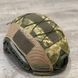 Баллистический шлем каска FAST Helmet + кавер Мультикам L25462 фото 1