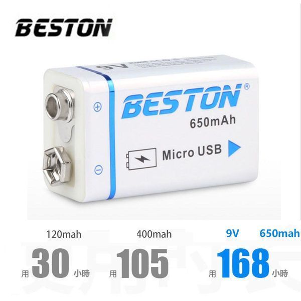 Акумулятор крона Beston&nbsp;650mAh 9V Li-ion&nbsp;microUSB L900727 фото
