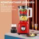 Блендер стаціонарний Sokany SK-168 на 1.5 літра з чашею та кавомолкою 500 Вт смузі мейкер Червоний SK168R фото 7