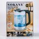 Електричний чайник скляний Sokany 2.5 літра з мірною шкалою електрочайник 1500 Вт SK-09013 фото 9